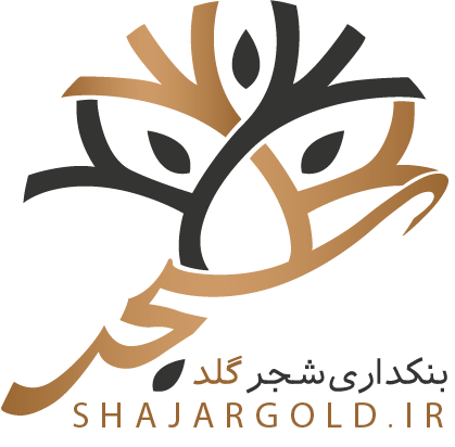 ShajarGold